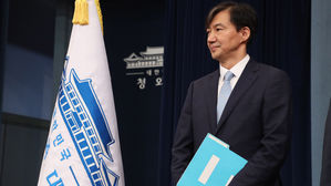 [Pick] 조국 "싸울 때는 싸워야&hellip; '양비론'은 틀린 것" 주장