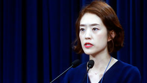 靑 "국민 경제 위축감 느끼지 않게 하는 대책 필요 공감"