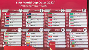 북한, AFC에 공문 "한국과 월드컵 예선 3차전 평양에서 개최"