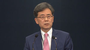 [영상] 김현종 "일본과 군사정보 공유 맞는지 등 종합 대응 조치"