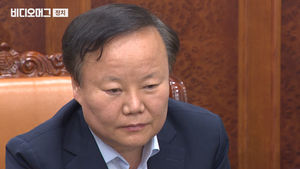 6조원 나랏돈 왔다갔다하는데&hellip;김재원 예결위원장 음주 논란