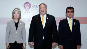 美 싱크탱크 "日, '경제리더' 이미지에 먹칠&hellip;성찰 필요"