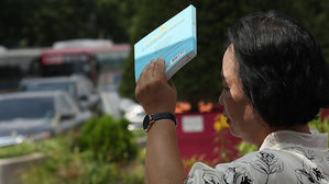 경기 일부 지역 수은주 40도 육박&hellip;전국이 '펄펄'