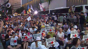 [현장 연결] 아베 향한 '분노의 촛불'&hellip;광복절까지 계속