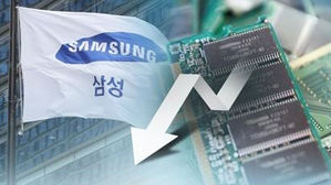 대기업 상반기 영업이익 40% 급감&hellip;반도체 부진이 '치명타'