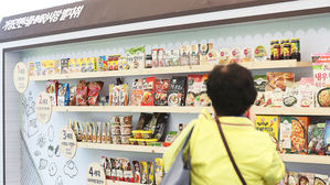 가정간편식 많이 먹네&hellip;시장 3년 새 63%나 커져