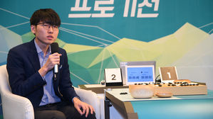 신진서, 3개월 연속 한국 바둑 랭킹 1위