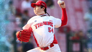 '양현종 완봉승' KIA, 1시간59분 만에 NC 제압