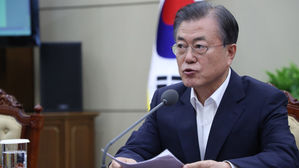 문 대통령 "남북 평화경제 실현되면 단숨에 일본 따라잡을 수 있어"