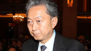 前 일본 총리 "日 사죄 마음 갖고 제재 조치 그만 둬야"