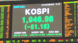 '사이드카'도 못 막은 급락&hellip;아시아 흔든 '검은 월요일'