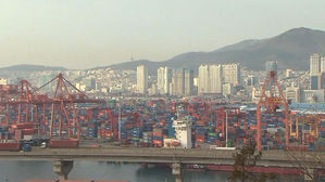 부산서 한·필리핀 FTA 3차 분야별 협상