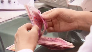 美, 中 환율조작국 지정&hellip;사실상 경제 전면전 선포