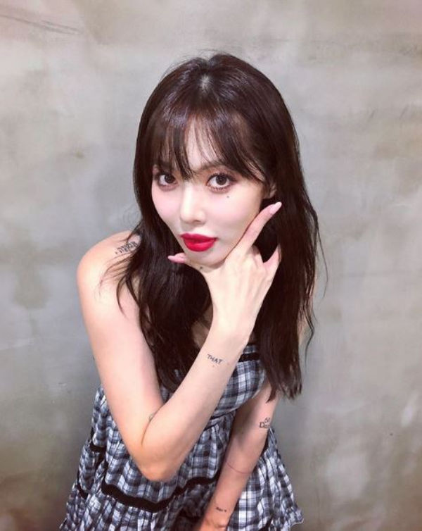 HyunA