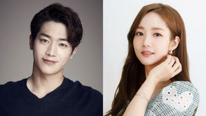[SBS Star] Seo Kang-jun & Park Min Young Are Leading a New Romance Drama Together?