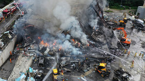 경기도 "안성 폭발 공장에 기준치 193배 위험물질 불법 보관"