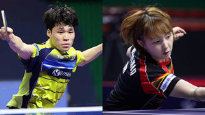 한국 탁구, 8월 세계랭킹서 남녀 모두 '톱10 제외'