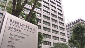 日, 한국 화이트리스트 배제 개정안 공포&hellip;28일부터 시행