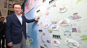 이해찬 "日 공격 위기 극복에 노력&hellip;국내 관광 활발 매우 중요"