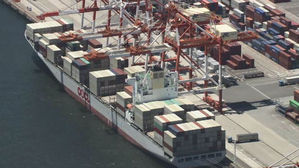 日, '韓 화이트리스트 배제' 공식 공포&hellip;28일부터 시행