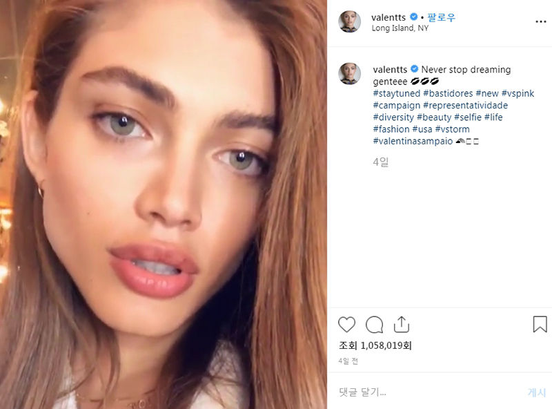 빅토리아시크릿 첫 트랜스젠더 모델 발탁된 삼파이우 (사진=빅토리아시크릿 공식 페이스북, 인스타그램 'valentts' 캡처)