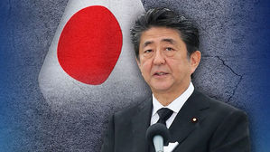 日 아베 "韓에 국가 간 약속 준수 촉구하고 싶다" 주장