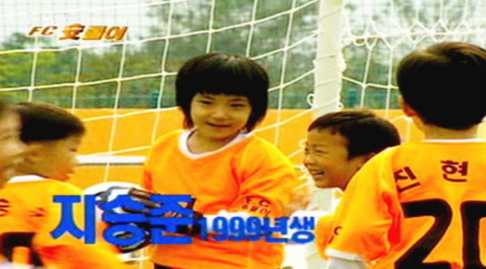 훈훈해서 '말잇못'…21살 된 '날아라 슛돌이' 지승준 근황