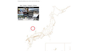 [단독] 대한체육회, 일본 독도 표기 IOC에 항의했다