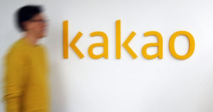 [속보] 카카오 2분기 영업이익 405억&hellip;전년 동기 대비 47%↑