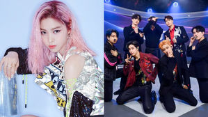 [SBS Star] ITZY RYUJIN Got Cast by JYP Entertainment at GOT7's Fan Meeting?