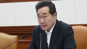 국정현안점검조정회의서 발언하는 이낙연 총리 (사진=연합뉴스)
