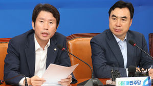 이인영 "황교안, 한일경제전에 색깔론&middot;불안 조성&hellip;유감천만"