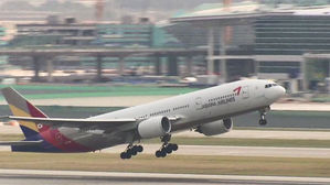 "한국인 안 온다" 日 지자체, 韓 항공사에 협력 의사 피력