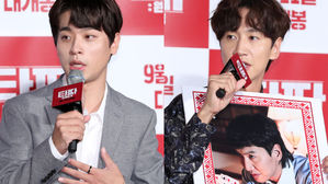 [SBS Star] Park Jung Min Shares Why Lee Kwang Soo Deserves a Big Round of Applause for His Work