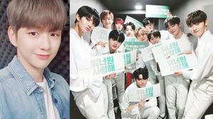 [SBS Star] Kang Daniel's Agency Explains Why He Could Not Join Wanna One's Reunion Last Night