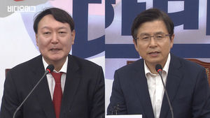 계급장 떼고 다시 만난 윤석열&황교안&hellip;훈훈한 듯 까칠한 듯 훈훈했던 6년 만의 재회