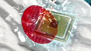 日, 포토레지스트 한국 수출 2차 허가&hellip;산업부 "당연한 조치"