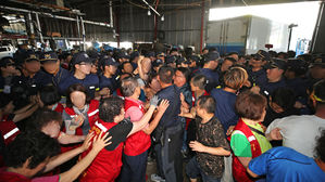 시민단체 "노량진 수산시장 명도집행 불법&hellip;시장 철거 안 돼"