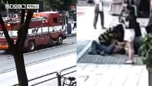 쓰러진 행인→시민의 심폐소생술→기적처럼 119 등장