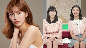 [SBS Star] Kim Yoo Jung's Sister Gains Attention for Her Jaw-dropping Beauty