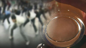 '선수촌 음주' 빙속 국가대표 5명, 2개월 자격 정지