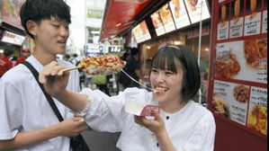 "한일 갈등 악화에도 일본 젊은이들 전례 없는 한류 붐"