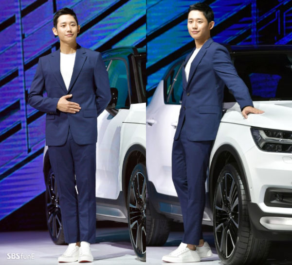 Jung Hae In