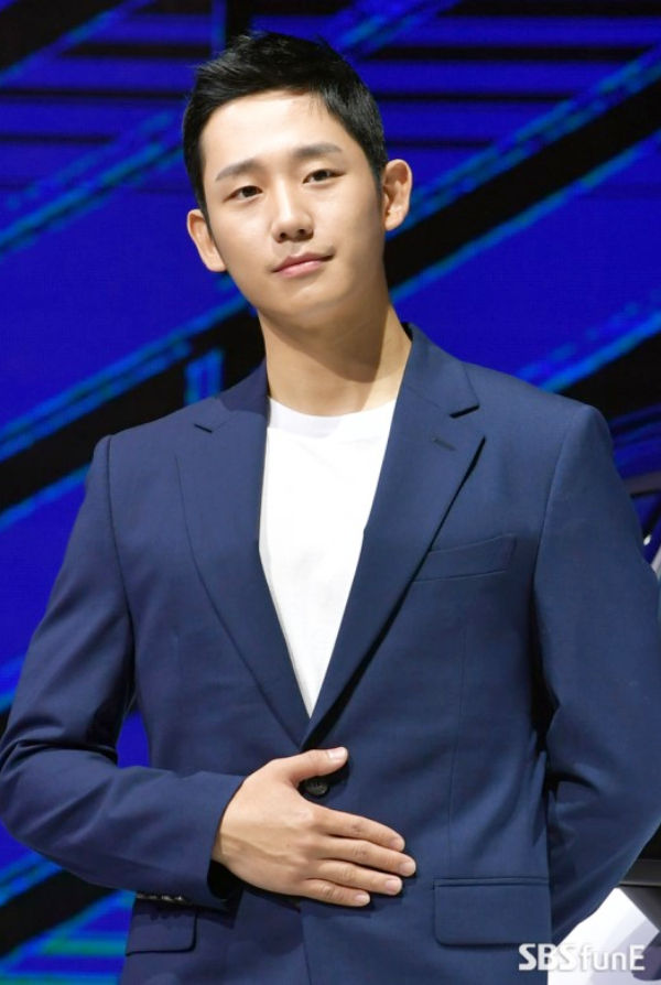 Jung Hae In