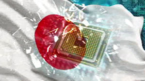 '차세대 반도체 경쟁관계' 日, 왜 필수 품목 승인했나