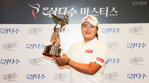 초청선수 유해란, KLPGA투어 첫 우승
