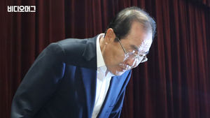 (풀영상)고개 숙인 윤동한 한국콜마 회장 "회사경영 손뗄 것"