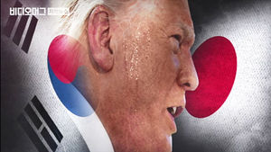 트럼프 "한일 다퉈서 매우 곤란"&hellip;잘 지내라는 말 속뜻은?