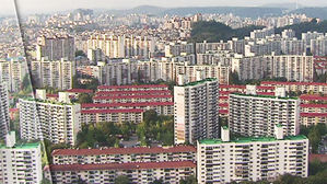 당정, 오늘 민간택지 분양가 상한제 논의