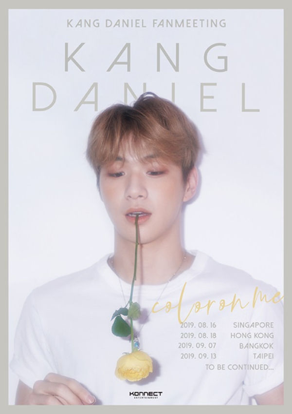 Kang Daniel